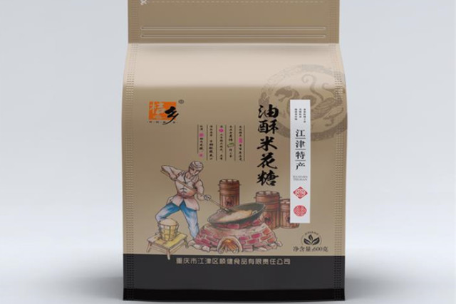 探花视频在线盒定做